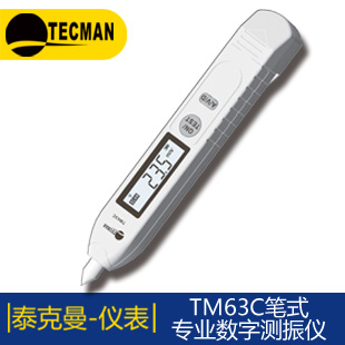 ̩����TM3007��(sh��)��ʽ�^�����yԇ�x