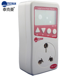 ̩����TM130D�ٜy(c��)�泬���y(c��)��x