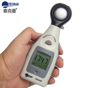 ̩����TM900�๦�ܼt��y�؃x