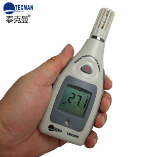 ̩����TM350+�ֳ�ʽ�ǽ��|�t��y(c��)�؃x