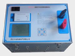 ���p���ơ��״Ź��I(y��)늌�(d��o)�ʃxDDG-33����(sh��)