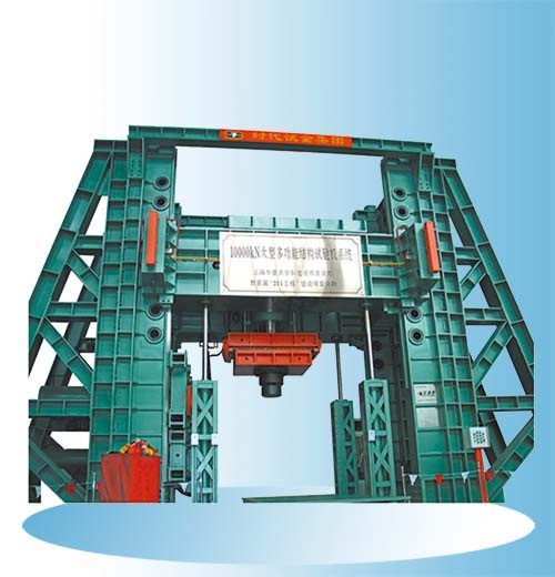 【雙旭電子】TMV6000正置金相顯微鏡銷售