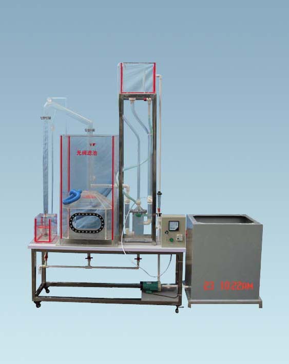 TG-125無閥濾池實驗裝置【雙旭】供應商