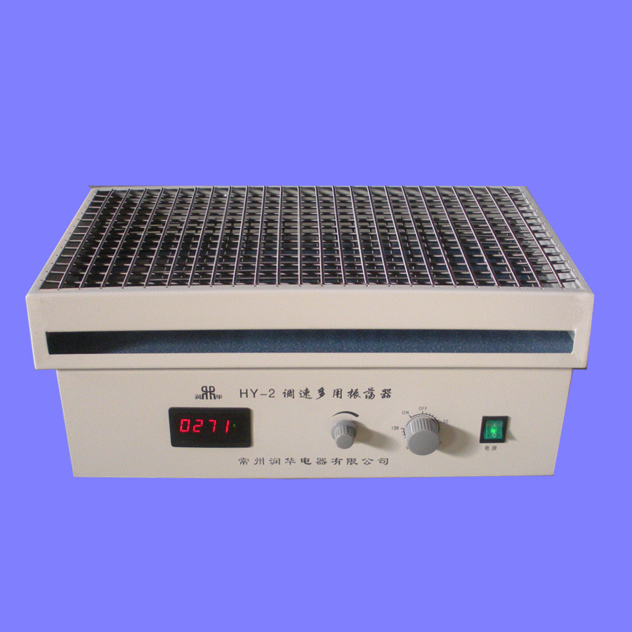 【雙旭電子】XF-100型固體樣品粉碎機(jī)廠家