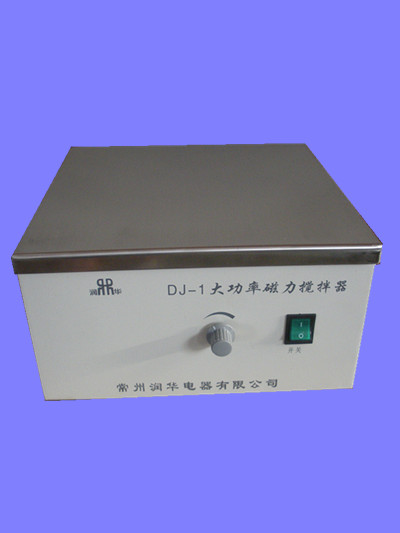 【雙旭電子】XA-1型固體樣品粉碎機供應商