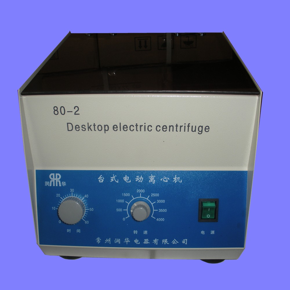 【雙旭電子】HY-3多功能振蕩器廠家