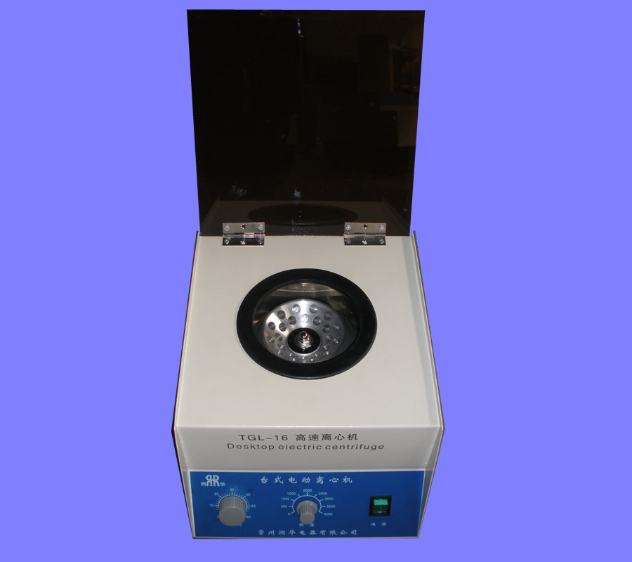 【雙旭電子】XA-1型固體樣品粉碎機供應商