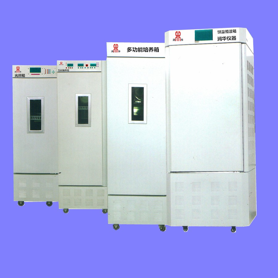 【雙旭電子】RH-LH-025紫外光老化試驗箱參數(shù)