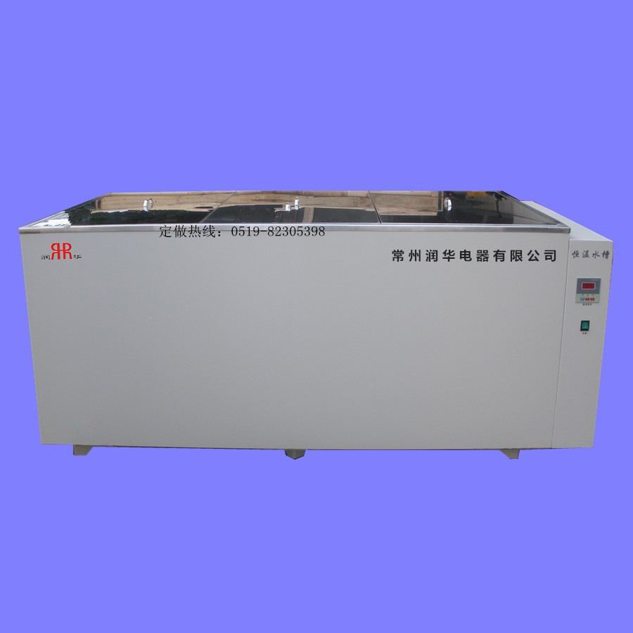 【雙旭電子】BS-AE微電腦液晶數(shù)顯控溫光照振蕩培養(yǎng)箱價(jià)格