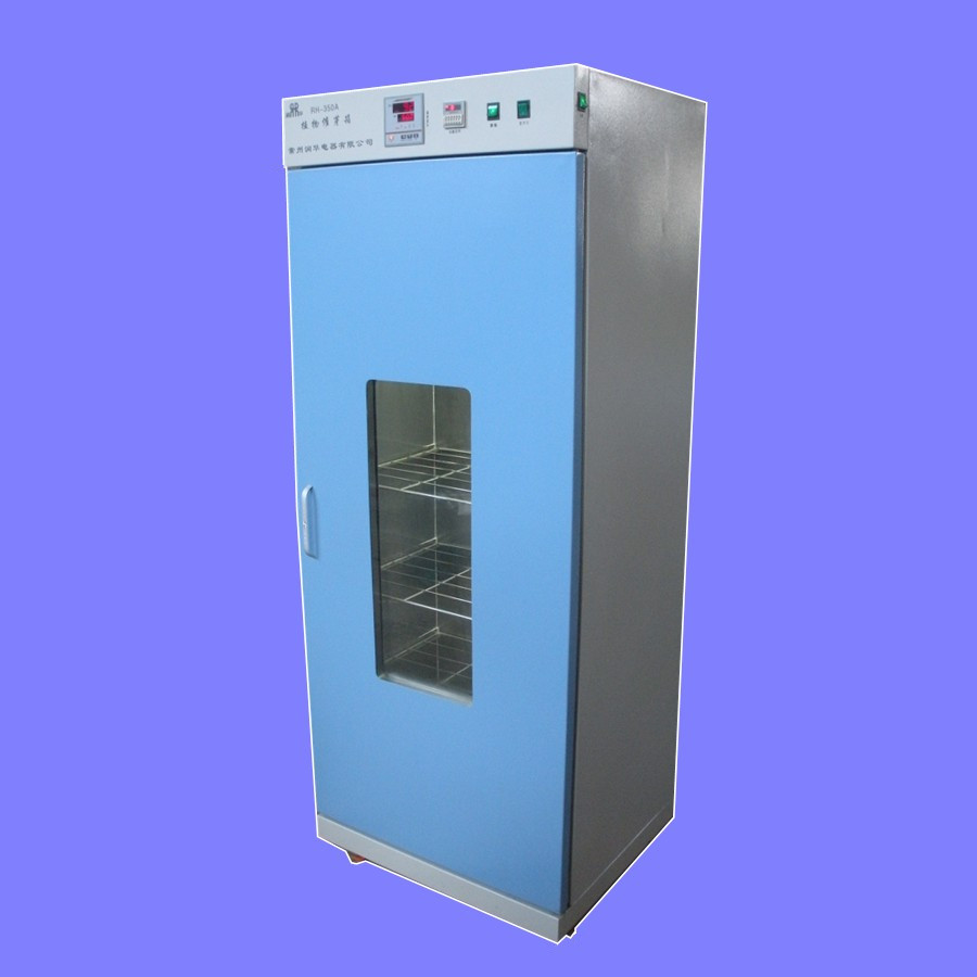 【雙旭電子】XA-1型固體樣品粉碎機(jī)供應(yīng)商