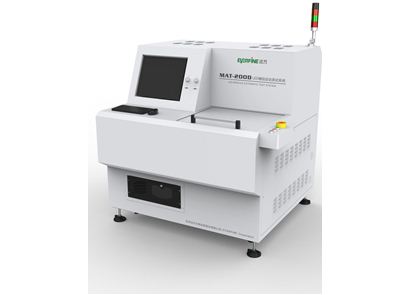 SRC-200���V��ɫ����Ӌ(j��)���Ϻ��p��