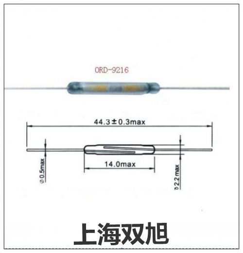 YT-208����(sh��)���Ϻ��p��