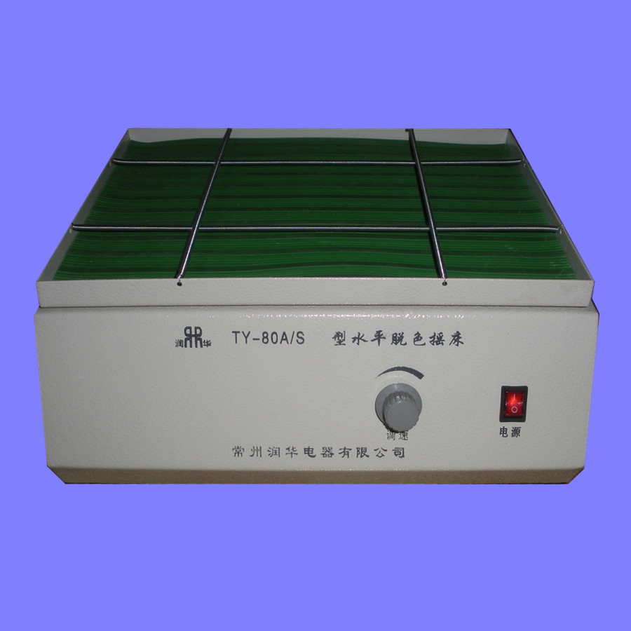 SYZ-AʯӢ���и߼�ˮ���s�������̡��Ϻ��p��