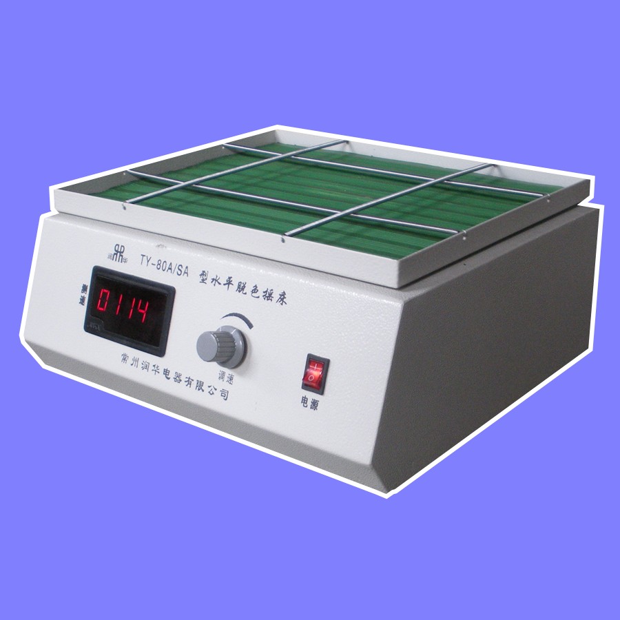 XA-1型固體樣品粉碎機對比【上海雙旭】