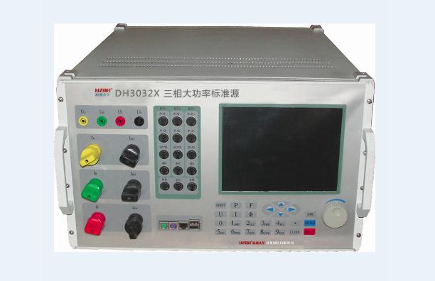 DHRP-1�� 늸�������l���x���w��(sh��)�(y��n)�b�Ì�(du��)�ȡ��Ϻ��p��