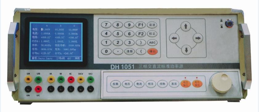 DH-GDϵ�� �տ��ʳ���(sh��)�y���x�N�ۡ��Ϻ��p��