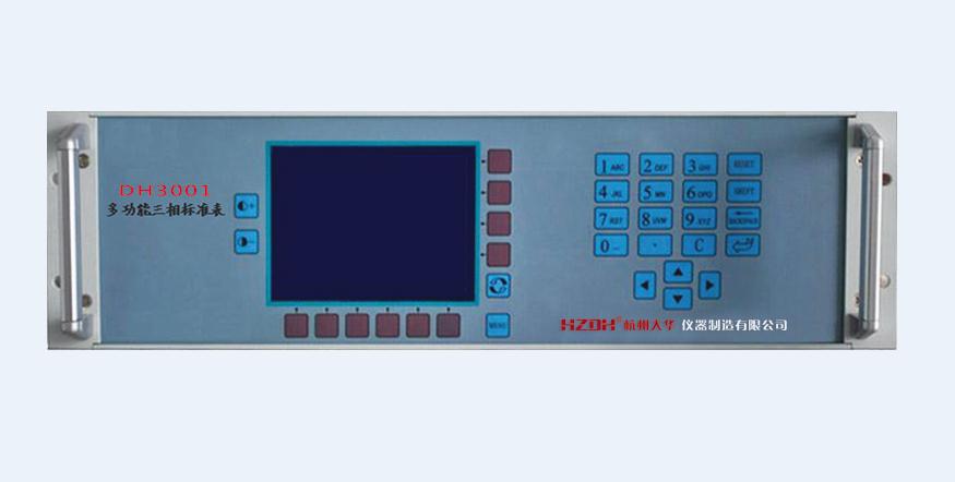 DH-SJ7 ��׃Ƭ���Լ���ӳ��OӋ���x�S�ҡ��Ϻ��p��