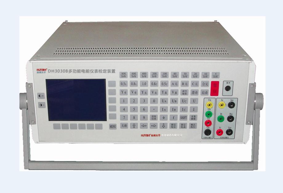 DH-GDϵ�� �տ��ʳ���(sh��)�y���x�N�ۡ��Ϻ��p��