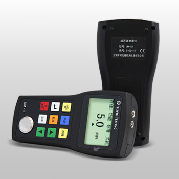 VM100D手持式紫外線探傷燈型號(hào)