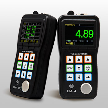 VM30手電式紫外線探傷燈參數(shù)