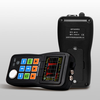 VM100手持式紫外線探傷燈銷售