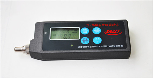 速度傳感器D-8型號(hào)【上海雙旭】