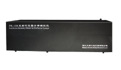 PT-01 智能手持式光譜儀供應商【上海雙旭】