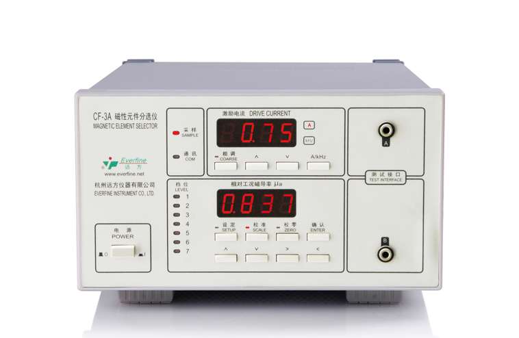 SRC-200光譜彩色亮度計(jì)型號(hào)【上海雙旭】