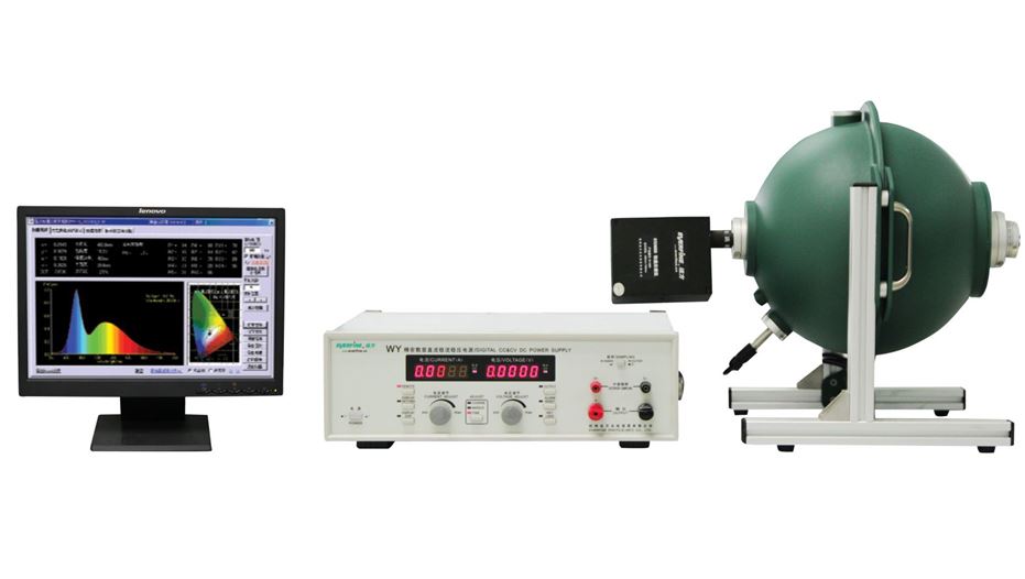 CAS-200快速光譜儀對比【上海雙旭】