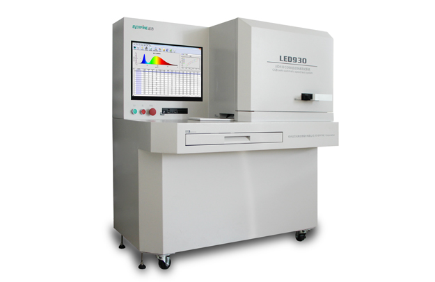 IR-20�t��ݗ�ն�Ӌ(j��)��̖(h��o)���Ϻ��p��