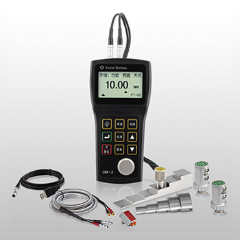 VM70手電式紫外線探傷燈供應(yīng)商【上海雙旭】