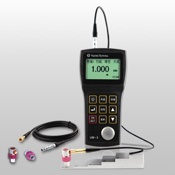 DM3010A黑白密度計(jì)型號【上海雙旭】