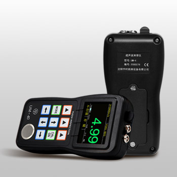 VM30手電式紫外線探傷燈參數(shù)【上海雙旭】