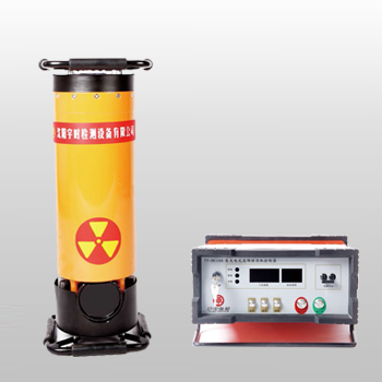 VM70手電式紫外線探傷燈供應(yīng)商【上海雙旭】