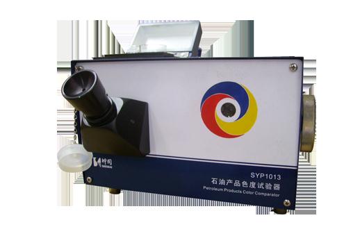 H2 固定式節(jié)流閥價(jià)格 【上海雙旭】