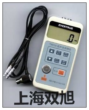 UM-2D�S�ҡ��Ϻ��p��