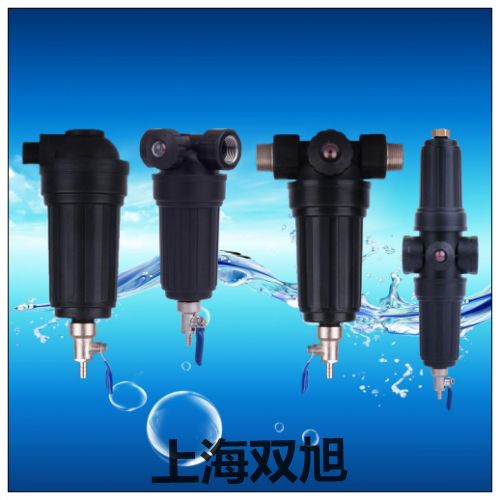 �^�V���r�� ���Ϻ��p��