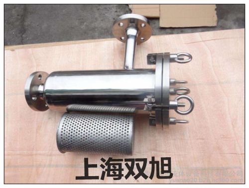 �^�V���r�� ���Ϻ��p��