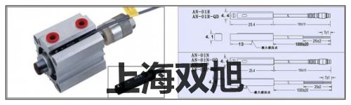 磁性開(kāi)關(guān)價(jià)格 【上海雙旭】