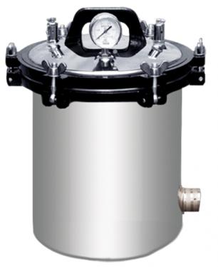 UV-1500紫外可見分光光度計(jì)廠家【上海雙旭】