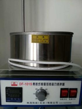UV-1500紫外可見分光光度計(jì)廠家【上海雙旭】