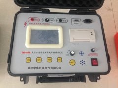 FRC�߉��։����S�ҡ��Ϻ��p��