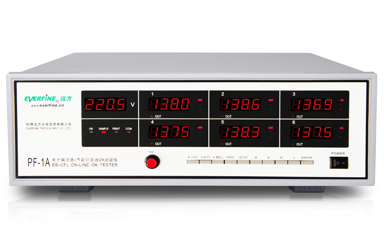 參數VM50手電式紫外線探傷燈廠家