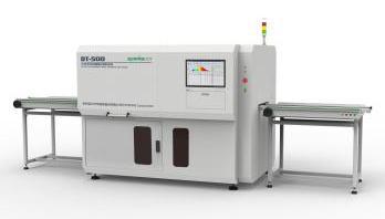 銷售VM100D手持式紫外線探傷燈【上海雙旭】