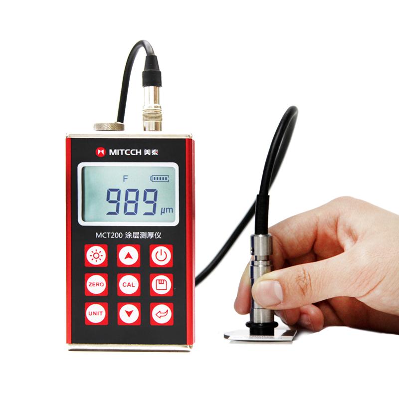 MT200�߾��ܳ����y(c��)��x��̖(h��o)���Ϻ��p�񡿅���(sh��)