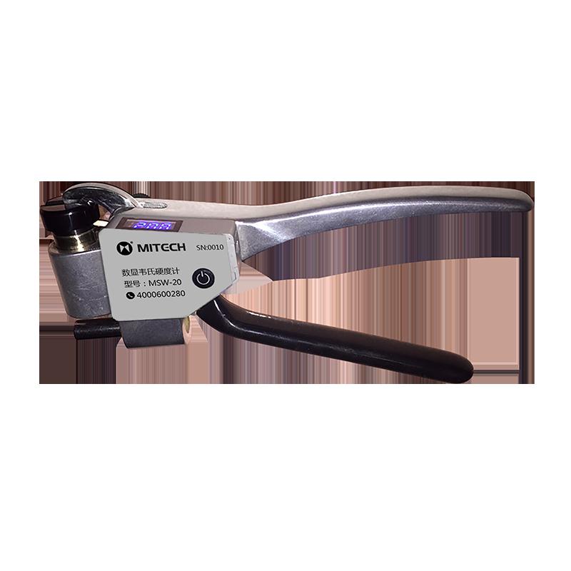 MTH-7D��(sh��)��ʽֱ��늻𻨙z©�x��(du��)�ȡ��Ϻ��p��