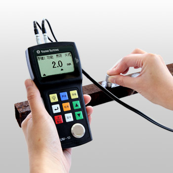 ���Ϻ��p��VM50���ʽ���⾀̽����S�҅���(sh��)