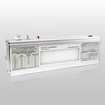 【上海雙旭】VM100D手持式紫外線探傷燈銷售