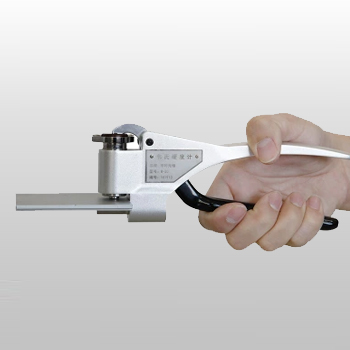 銷售VM100手持式紫外線探傷燈銷售