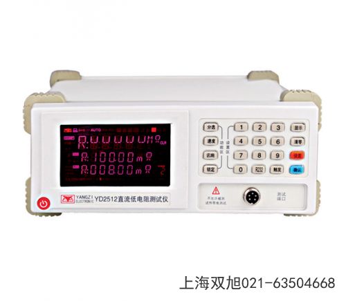 YD2665B������Ϻ���늉��yԇ�x�ӱ�ʡ��ˮ�Ѕ��ձ��^